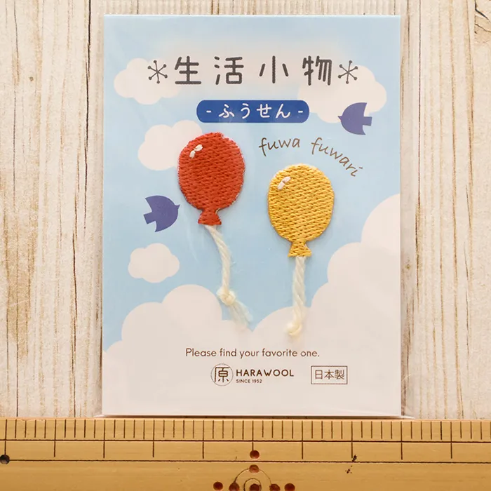 刺しゅうワッペン　生活小物　ふうせん