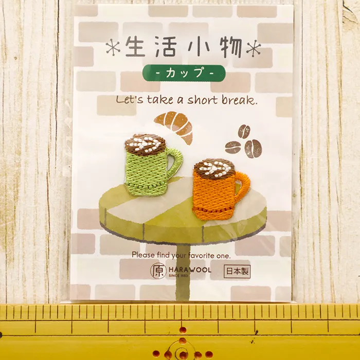 刺しゅうワッペン　生活小物　カップ