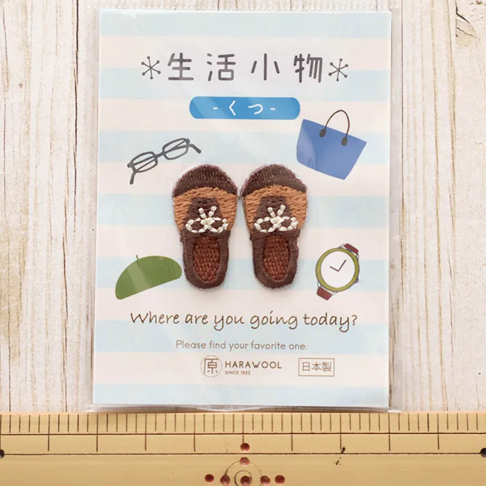 刺しゅうワッペン　生活小物　くつ