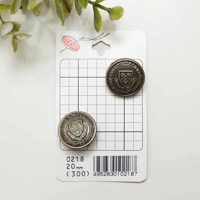 プラスチックボタン　20mm