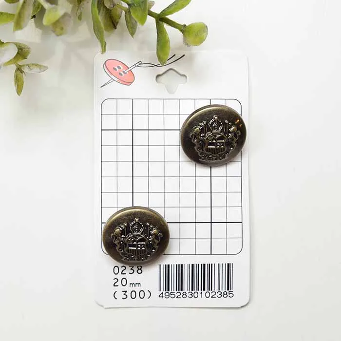 プラスチックボタン　20mm