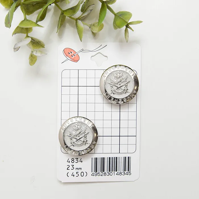 プラスチックボタン　23mm