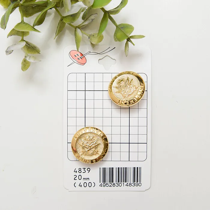 プラスチックボタン　20mm