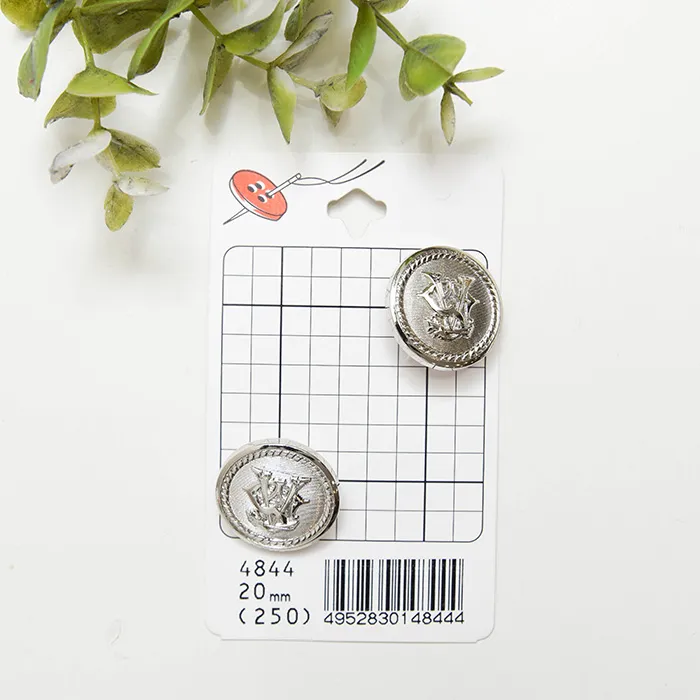 プラスチックボタン　20mm