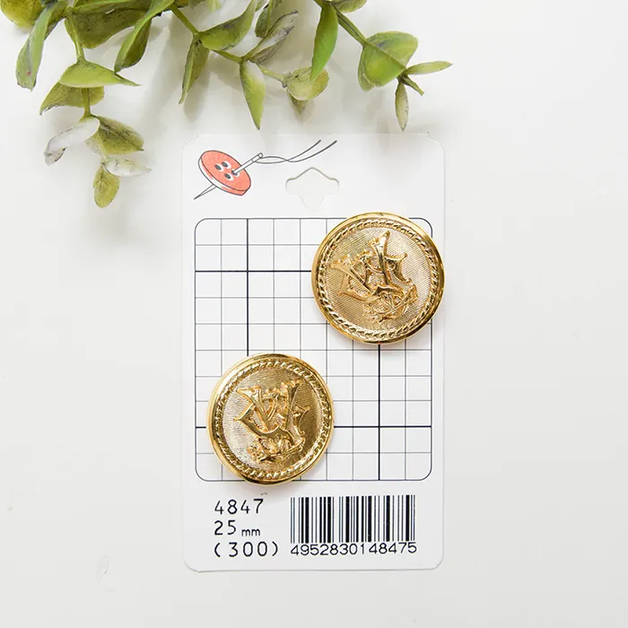 プラスチックボタン　25mm