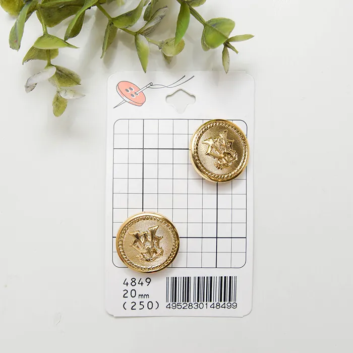 プラスチックボタン　20mm