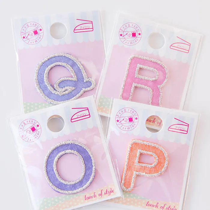 アイロン接着　アルファベット　ラメカラフル　【O～Z】