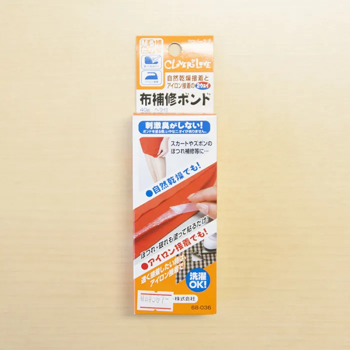 布補修ボンド