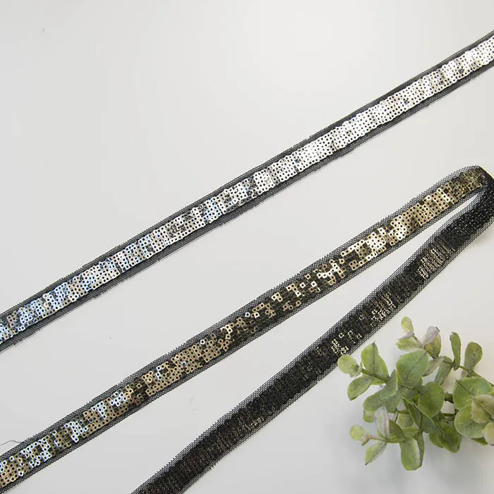 スパンコールブレード