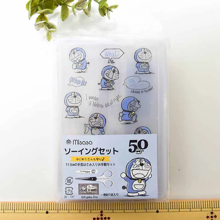 ソーイングセット　ドラえもん