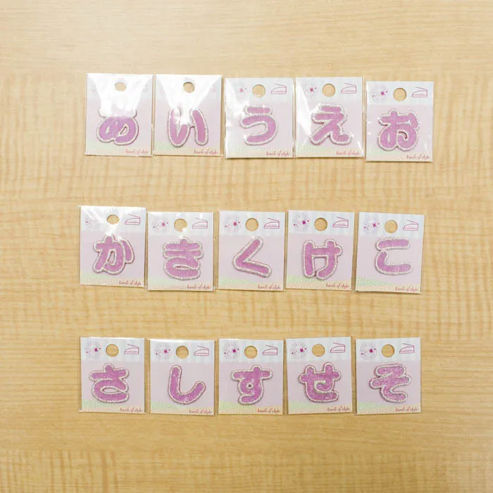 アイロンアップリケ　ラメ　ひらがな(あ行・か行・さ行)