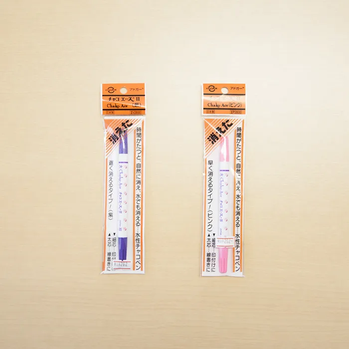 アドガー  チャコエース