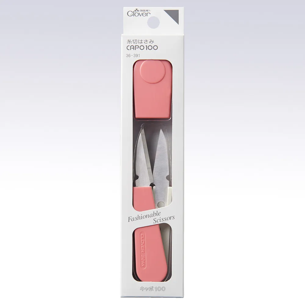 糸切はさみ　キャポ100
