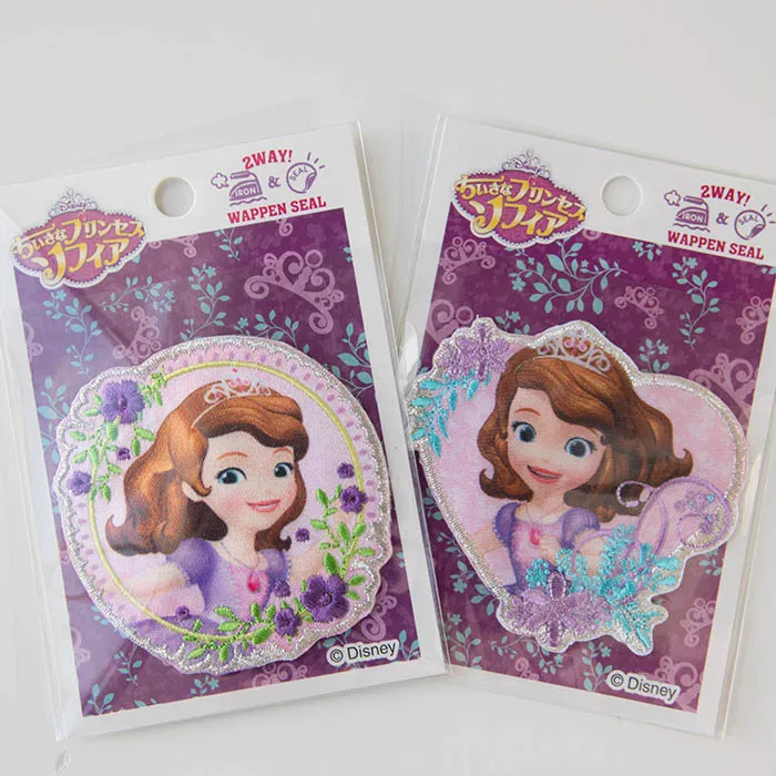シールワッペン　ちいさなプリンセス　ソフィア