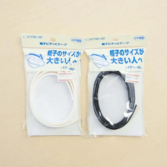帽子ピタッとテープ
