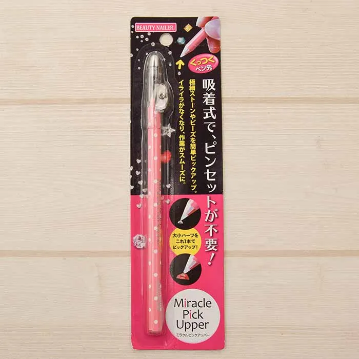 ミラクルピックアッパー