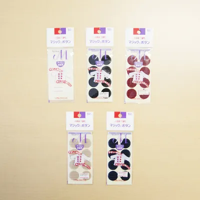 マジックボタン