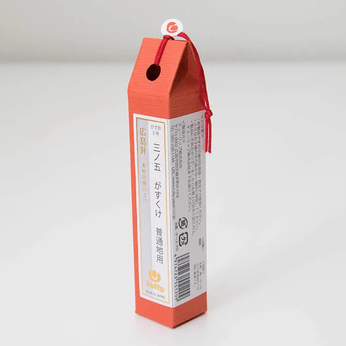 Tulipチューリップ 　三ノ五　がすくけ　普通地用