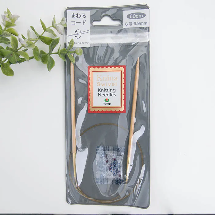 ニーナスイベルニッティングニードル竹輪針60cm