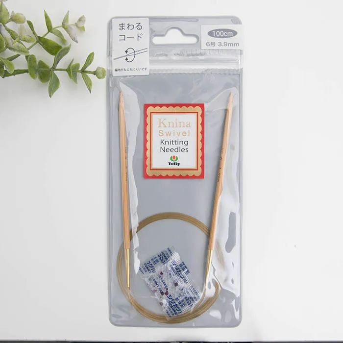 ニーナスイベルニッティングニードル竹輪針100ｃｍ