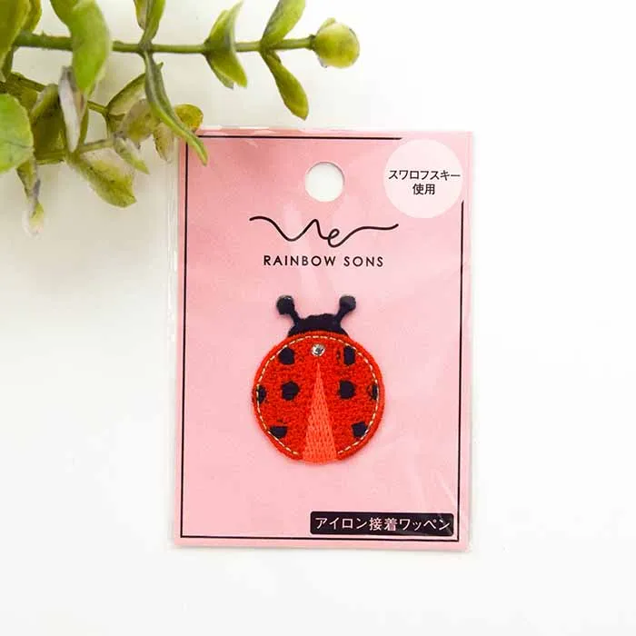 アイロン接着ワッペン　RAINBOW SONS