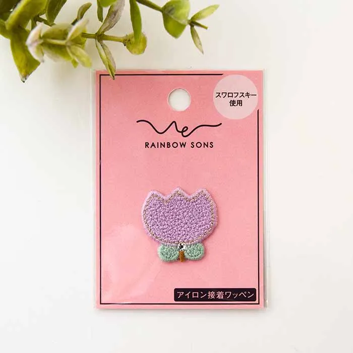 アイロン接着ワッペン　RAINBOW SONS