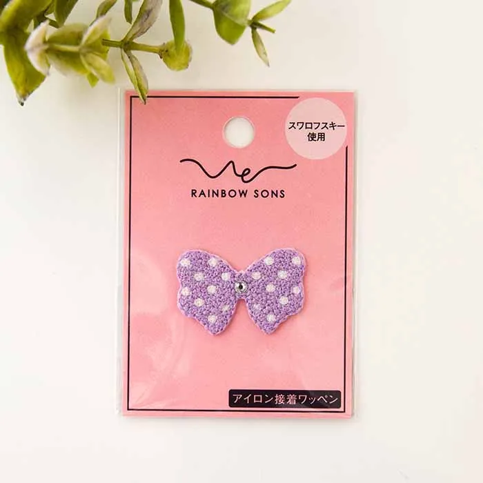 アイロン接着ワッペン　RAINBOW SONS