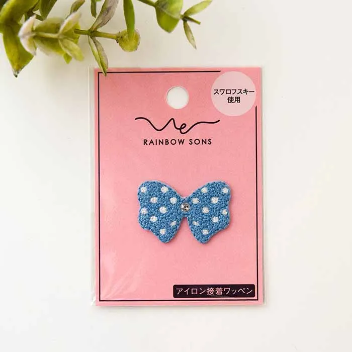 アイロン接着ワッペン　RAINBOW SONS