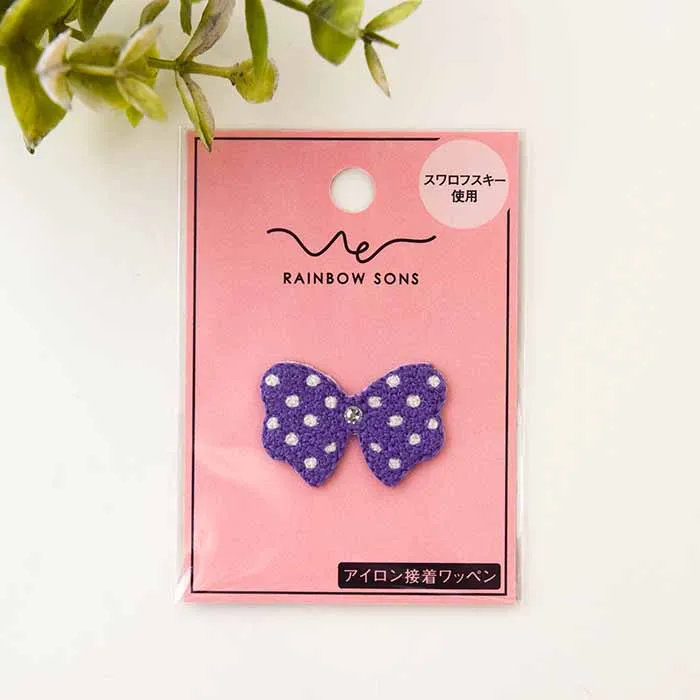 アイロン接着ワッペン　RAINBOW SONS
