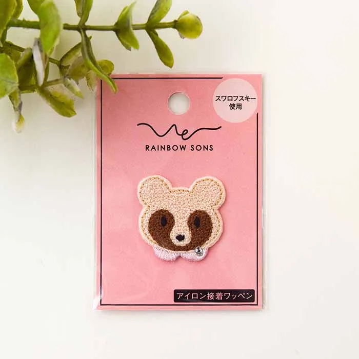 アイロン接着ワッペン　RAINBOW SONS