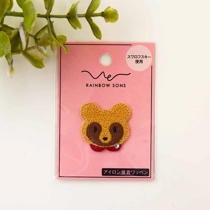 アイロン接着ワッペン　RAINBOW SONS