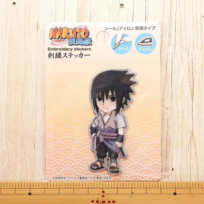 2wayワッペン　NARUTO　サスケ
