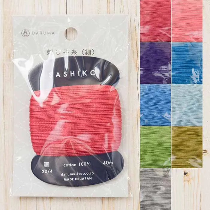 刺し子糸＜細＞カード巻き　40m