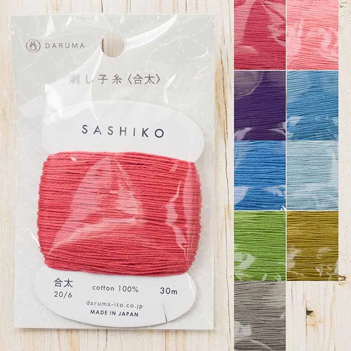 刺し子糸＜合太＞カード巻き　30m