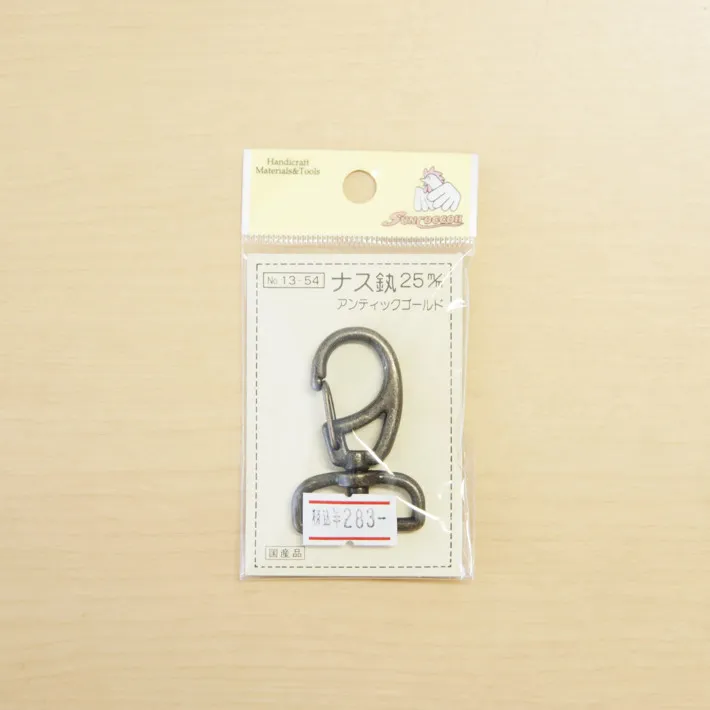 ナスカン（25ｍ/ｍ）