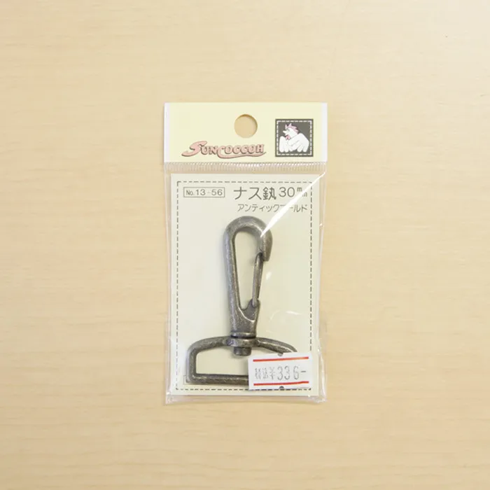 ナスカン（30ｍ/ｍ）