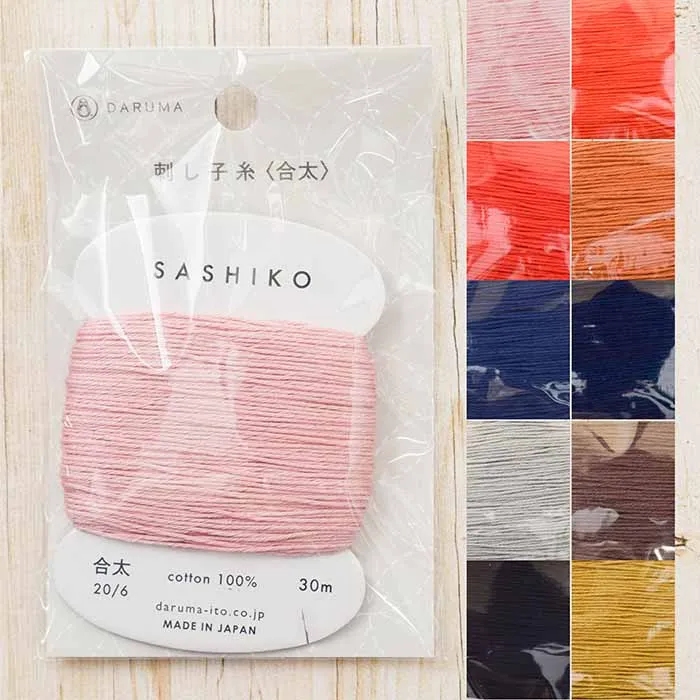 刺し子糸＜合太＞カード巻き　30m