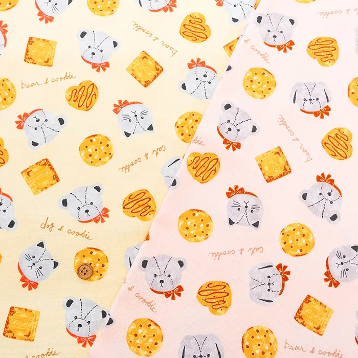 コットンオックスプリント生地　ぬいぐるみクッキー