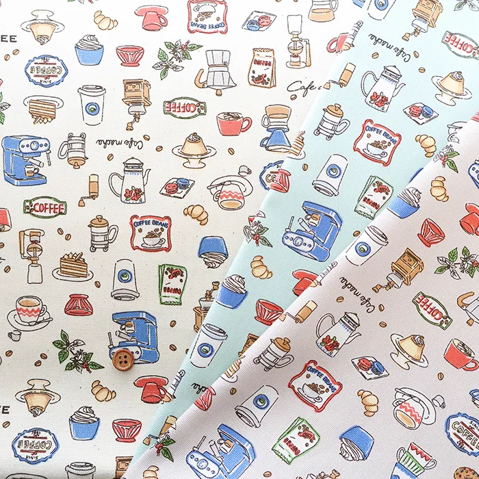 コットンオックスプリント生地　カフェ