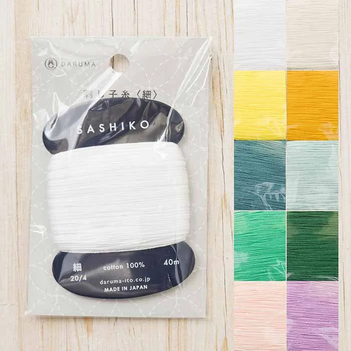 刺し子糸＜細＞カード巻き　40m