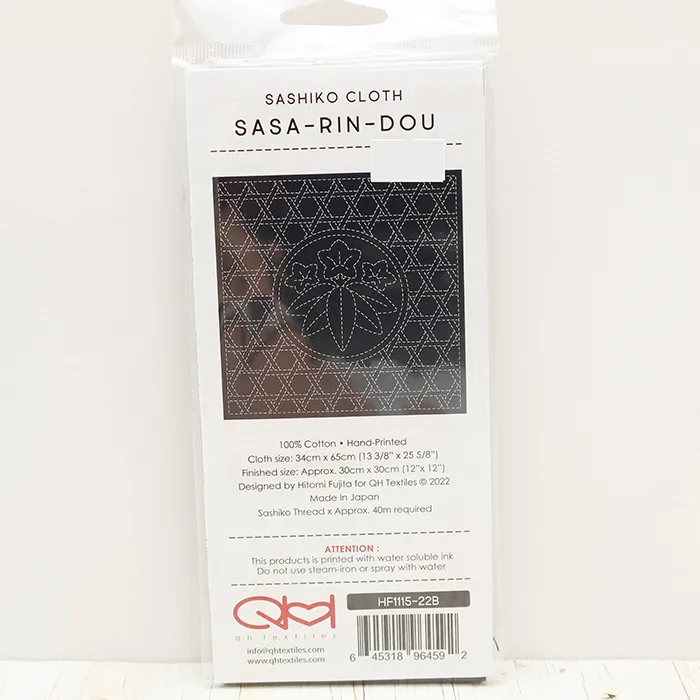 刺繍布　刺し子クロス　SASHIKO CLOTH　＜SASA-RIN-DOU＞