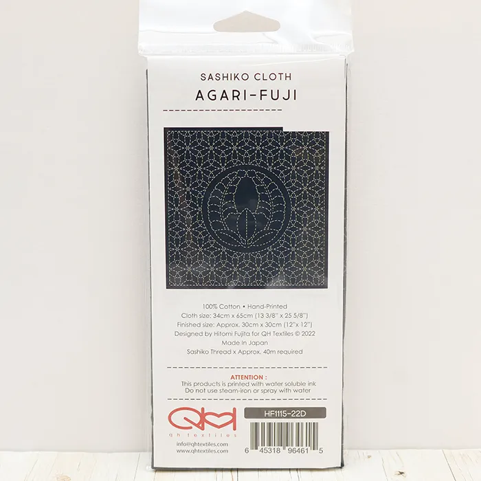 刺繍布　刺し子クロス　SASHIKO CLOTH　＜AGARI-FUJI＞