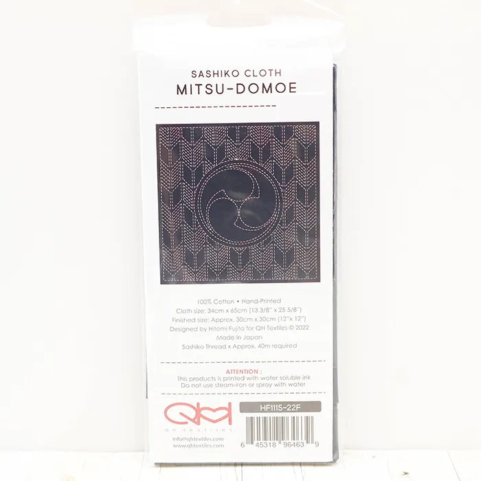 刺繍布　刺し子クロス　SASHIKO CLOTH　＜MITSU-DOMOE＞