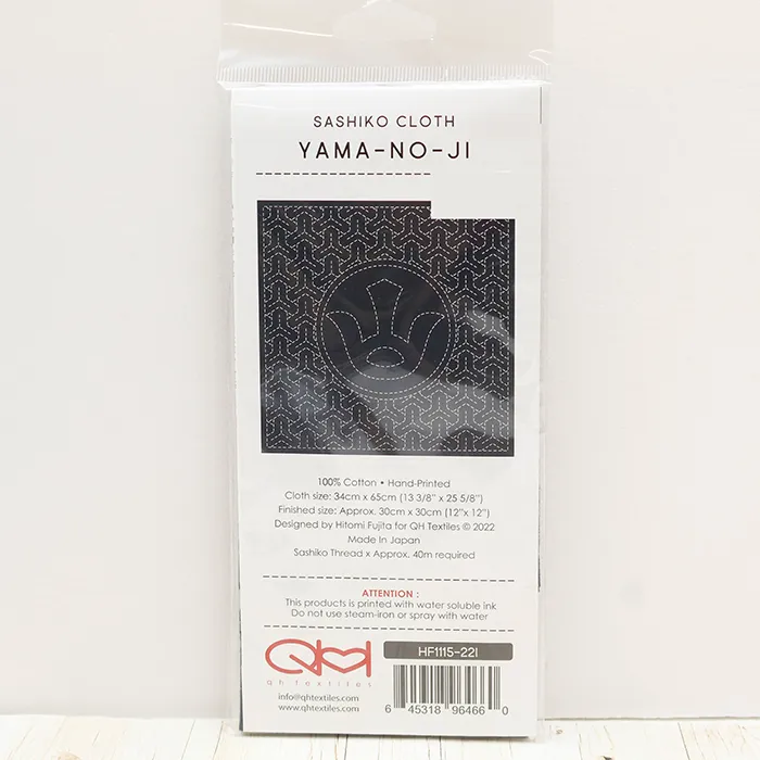 刺繍布　刺し子クロス　SASHIKO CLOTH　＜YAMA-NO-JI＞