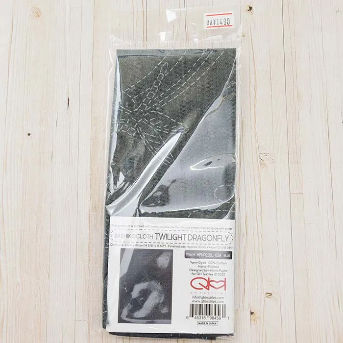 刺繍布「刺し子クロス」SASHIKO CLOTH “ Twilight Dragonfly”