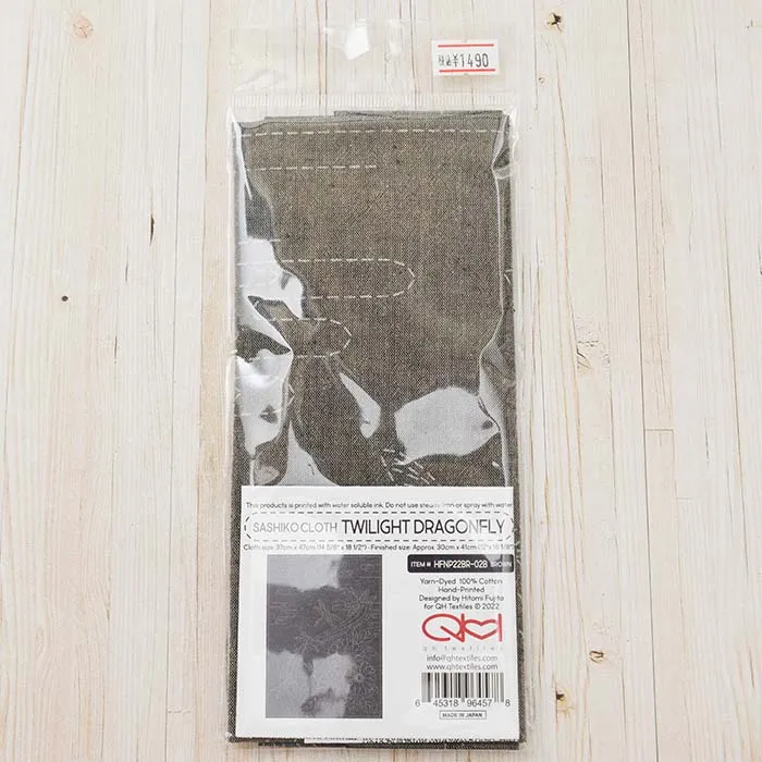 刺繍布「刺し子クロス」SASHIKO CLOTH “ Twilight Dragonfly”