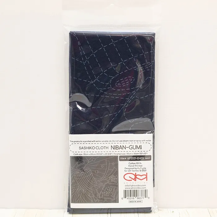 刺繍布　刺し子クロス　SASHIKO CLOTH　＜NIBAN-GUMI＞