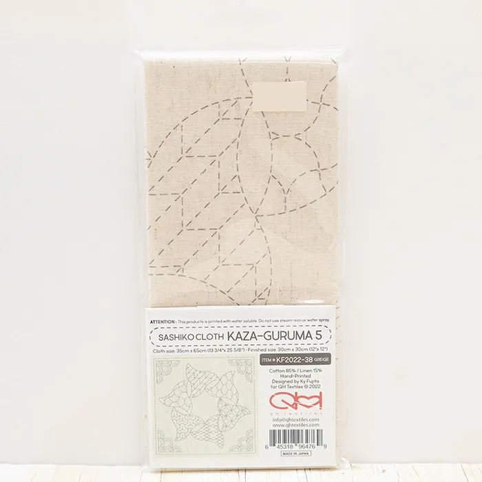 刺繍布　刺し子クロス　SASHIKO CLOTH　＜KAZA-GURUMA5＞