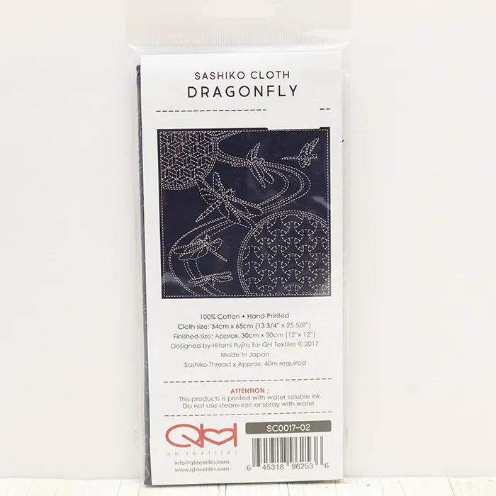 刺繍布　刺し子クロス　SASHIKO CLOTH　＜DRAGON FLY＞