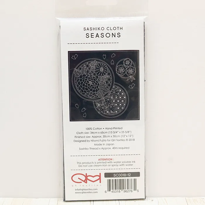 刺繍布　刺し子クロス　SASHIKO CLOTH　＜SEASONS＞